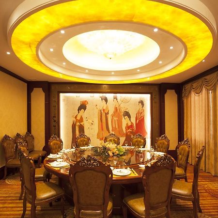 Waijing Gloria Grand Hotel Anhui Wuhu Dış mekan fotoğraf