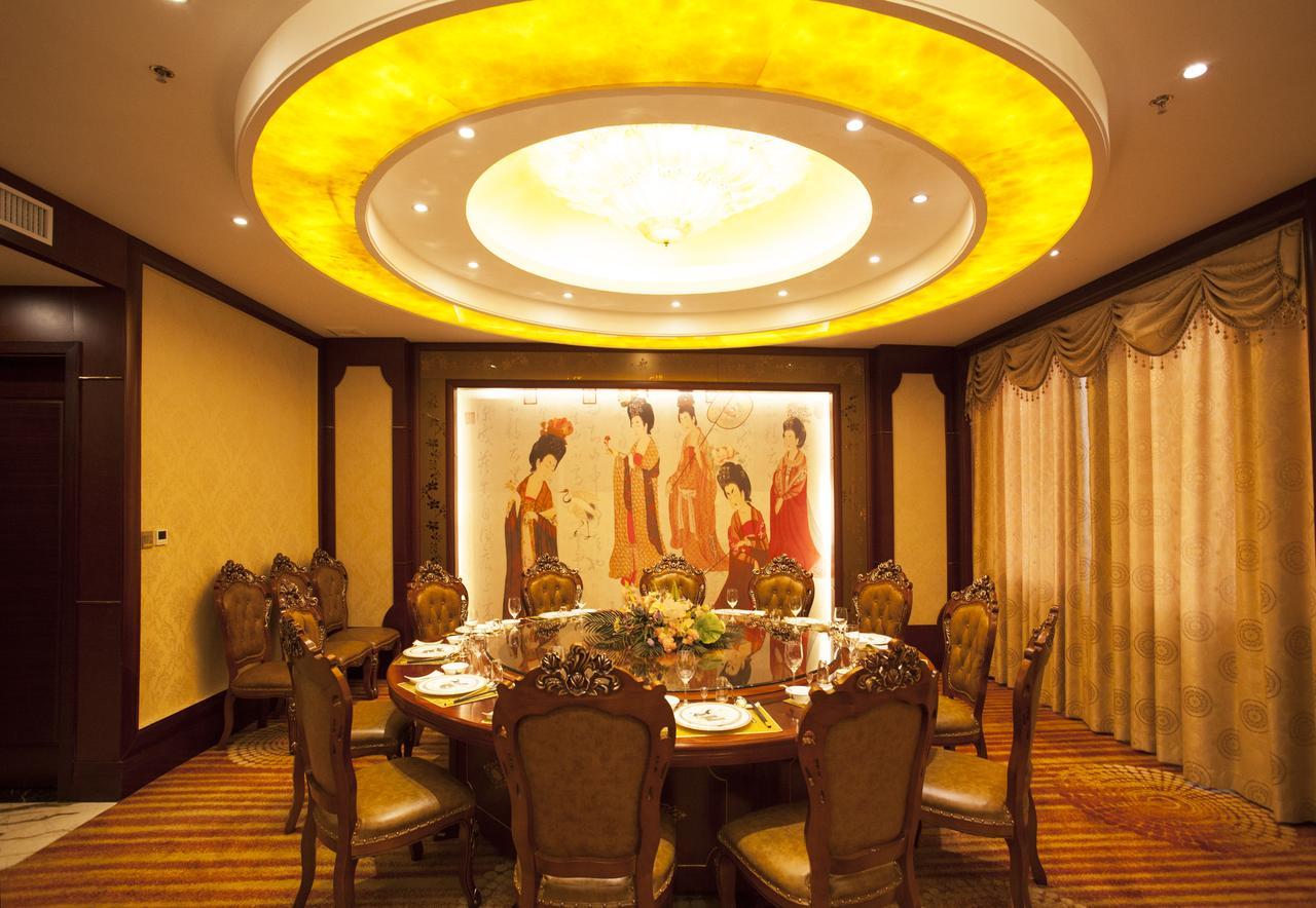 Waijing Gloria Grand Hotel Anhui Wuhu Dış mekan fotoğraf