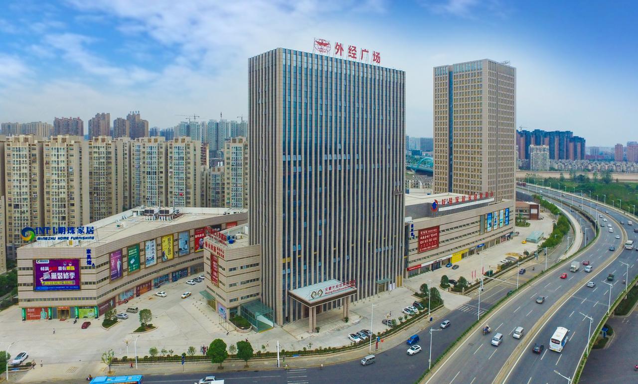 Waijing Gloria Grand Hotel Anhui Wuhu Dış mekan fotoğraf