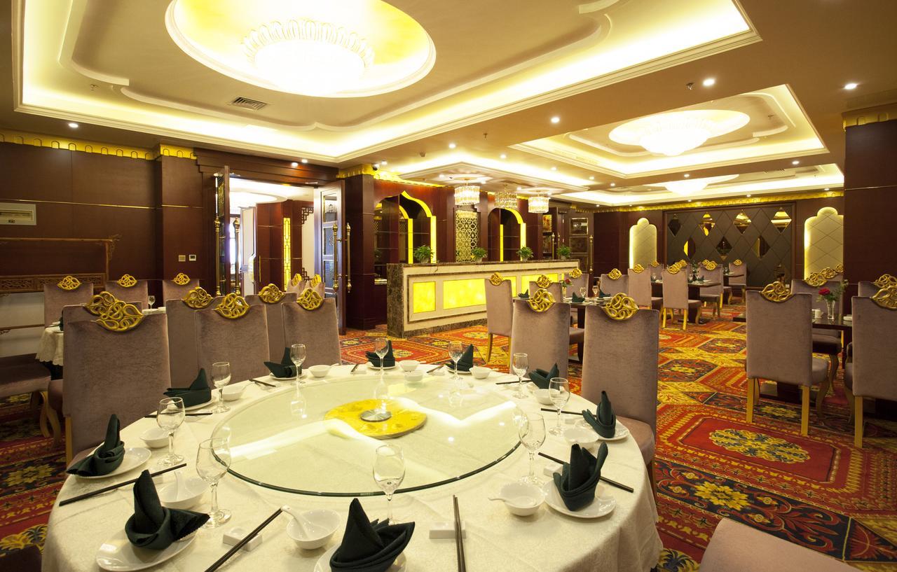 Waijing Gloria Grand Hotel Anhui Wuhu Dış mekan fotoğraf